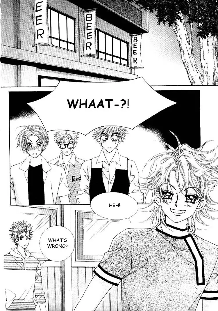 Boy of the Female Wolf Chapter 14 16